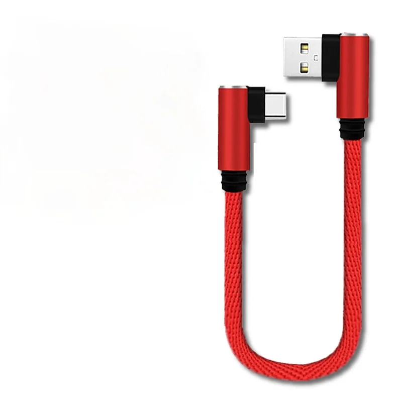 

25cm USB To Type C Short Charging Cable Elbow 90 Degree 2A Cable Fast USB USB C Micro Charging