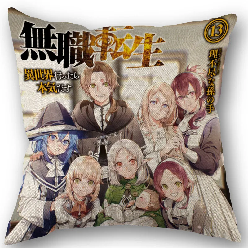Квадратная наволочка Mushoku Tensei бесшовная хлопчатобумажная льняная Наволочка на