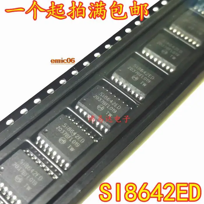 Оригинальный сток SI8642 SI8642ED-B-ISR SI8642ED SOP16