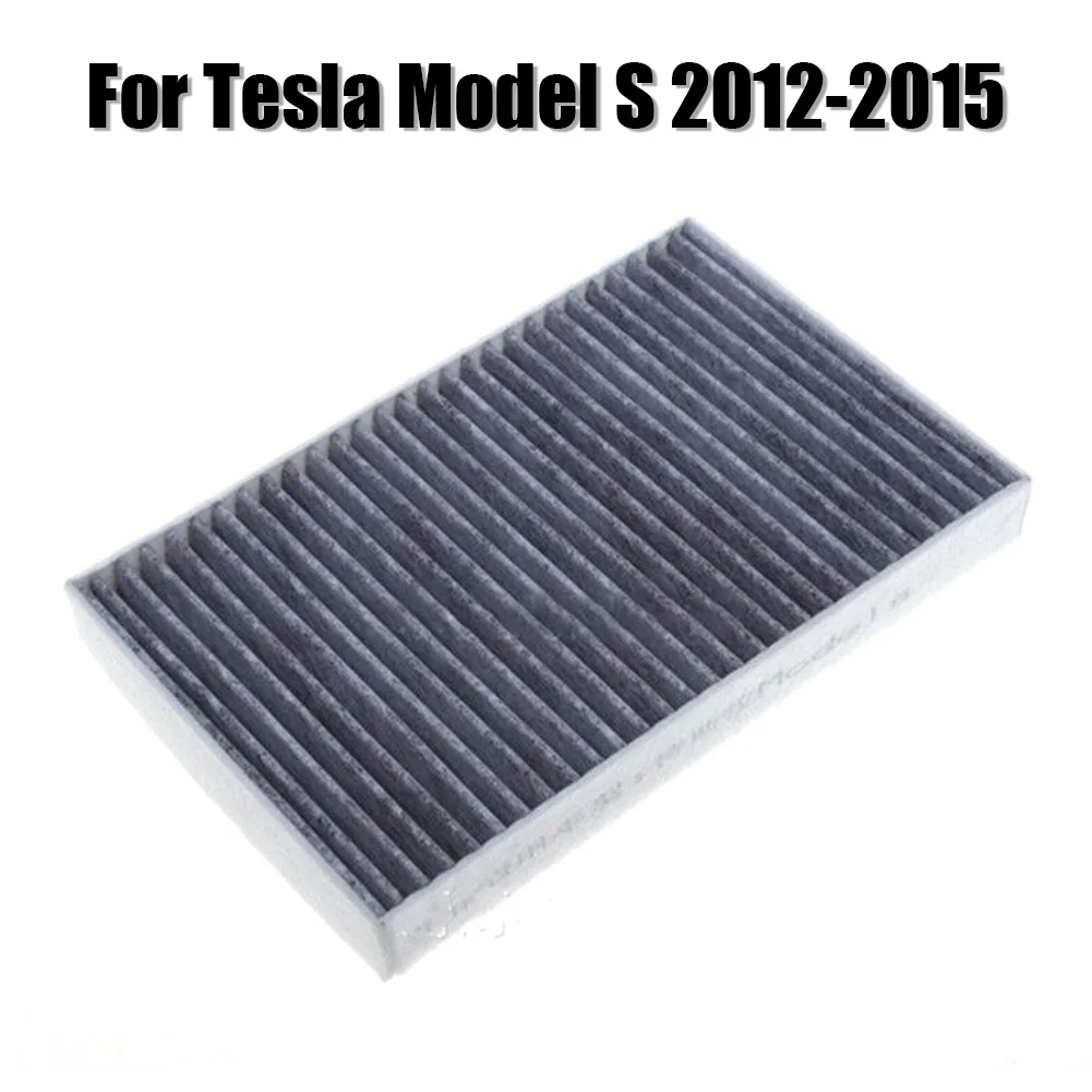 

1 шт., автомобильный фильтр из углеродного волокна Tesla Model S 2012-2015
