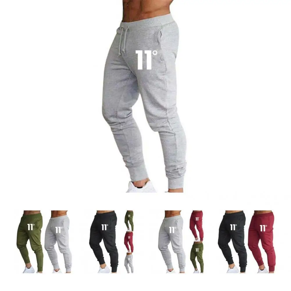 

Shrink Resistant Stylish Simple Number Print Track Pants Comfy Men Pants Elastic Waist Streetwear