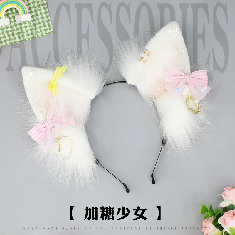 

Повязка на голову с кошачьими ушками из искусственного меха и плюша