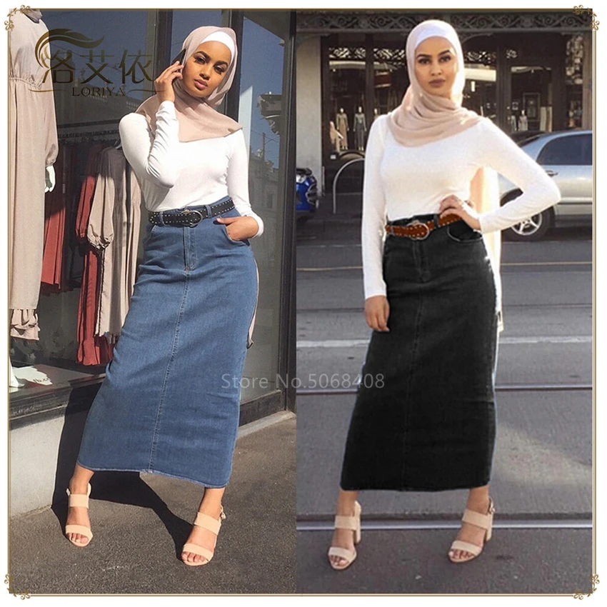 

Muslim Women's Denim Dubai Long Pencil Skirt Dress Hijab Turkish Islamic Clothing High Waist Arab Tight Skirt