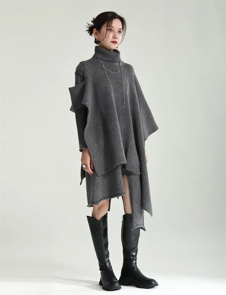 Рисунок 2 - Новый персонализированный Универсальный