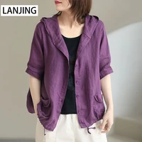 large size loose retro casual thin cotton hooded cardigan coat womens literary top 2021 summer short coat women