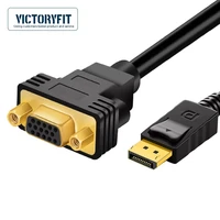 1 8m 1080p hd gold plated displayport dp to vga cable for pc computer desktop laptop graphics card hdtv monitor projector