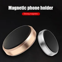 portable round magnetic phone holder in car for car mount stand universal magnetic mount bracket apply to iphone samsung xiaomi