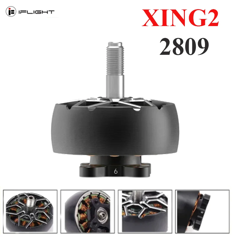 IFlight XING2 2809 800KV / 1250KV бесщеточный двигатель W/ 5mm вал из титанового сплава