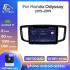 Автомобильная Мультимедийная система Prelingcar, Android 10,0, для HONDA Odyssey 2015, 16, 17, 18, 2019, автомагнитола, видеоплеер, GPS-навигация, без DVD, 2 Din, DSP