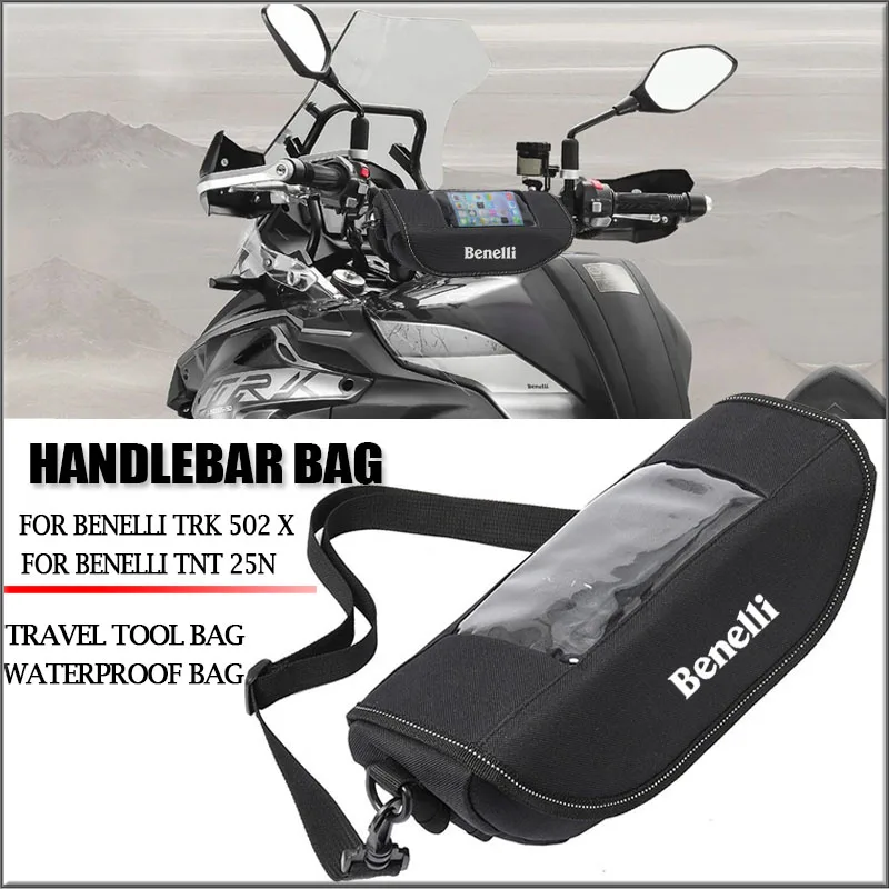 

Для мотоциклетных аксессуаров Benelli TRK 502 X TRK502X TNT25N TNT 25N, водонепроницаемая сумка для хранения, сумка на руль, дорожная сумка для инструментов