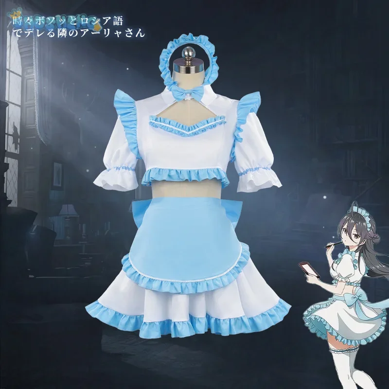 Фото FC6Anime Roshidere Alya Alisa Michaiłovna Kujou Косплей Костюм Горничной Парик Юки Суou Платье Горничной Юбка Аяно Кимишима Хэллоуин @ FC8! №3