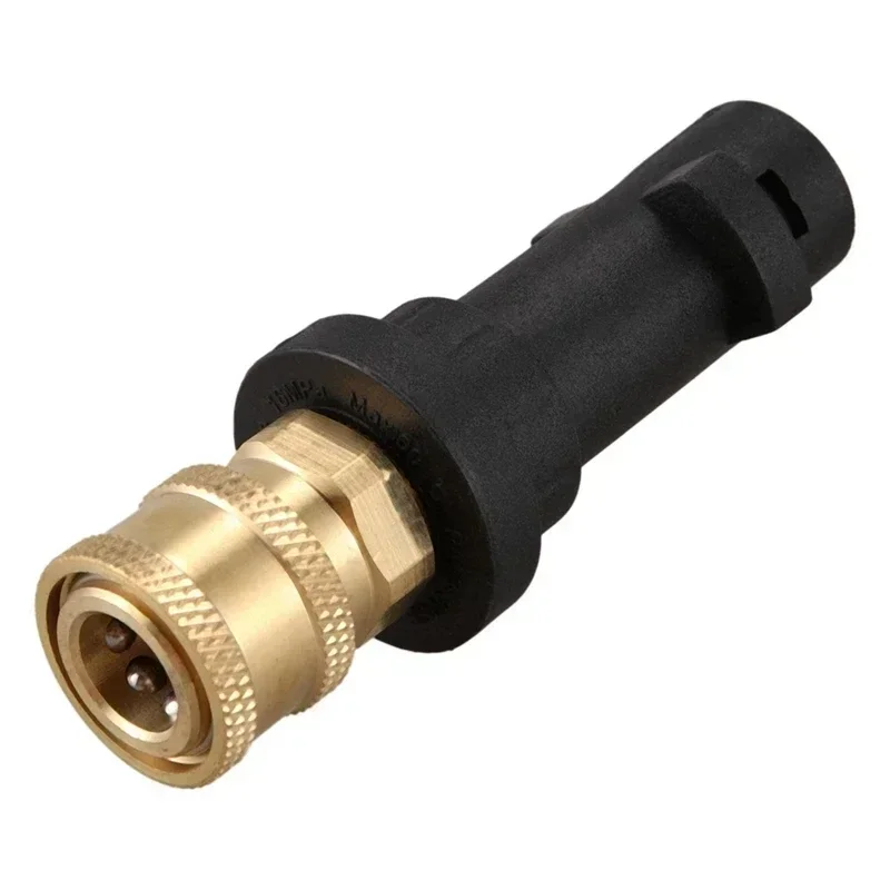 Пистолет для чистки пенопласта Karcher K K2 K3 K4 K5 K6 K7 и насадка мойки высокого давления