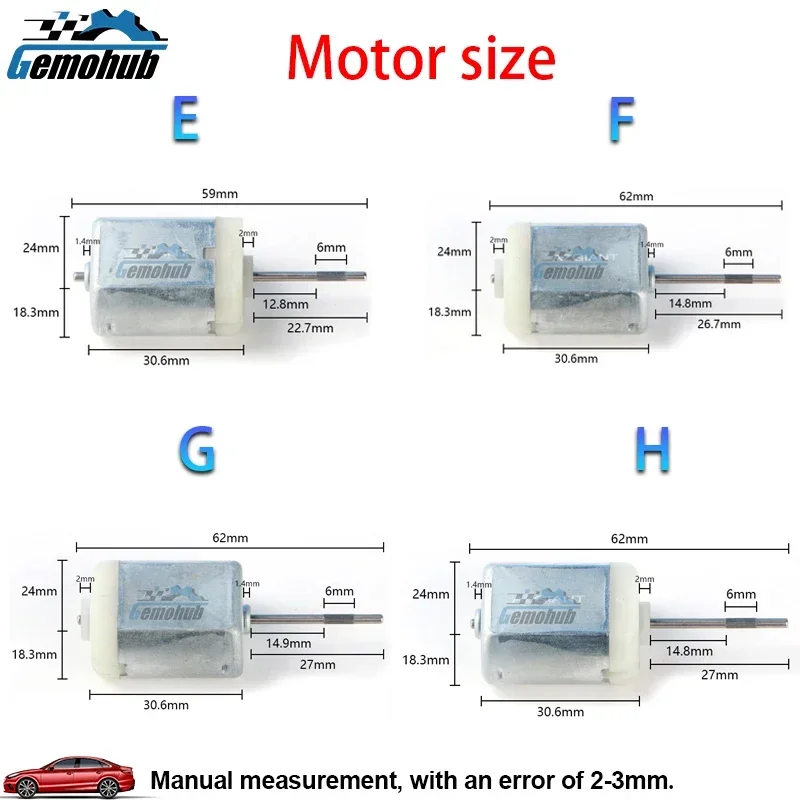 Gemohub Автомобильный Электрический дверной зеркальный двигатель постоянного тока