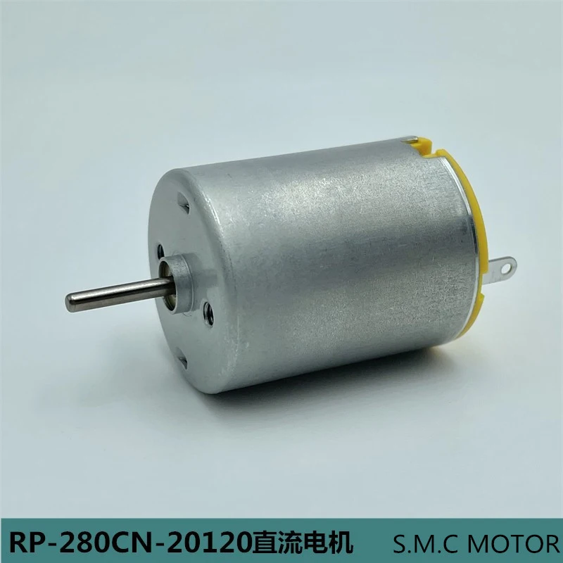 Стандартный RP-280CN-20120 Mini 24 мм круглый двигатель постоянного тока 5 в 6 в 9 в 12 В 15600 об/мин высокоскоростной карбоновый щеточный Электрический двигатель «сделай сам» игрушечный автомобиль Лодка