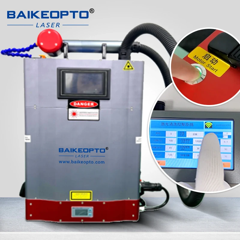 Фото BK-FLC100SZ GZTECH 100 Вт Импульсные лазерные очистители для рюкзаков Легкая импульсная лазерная чистящая машина №2