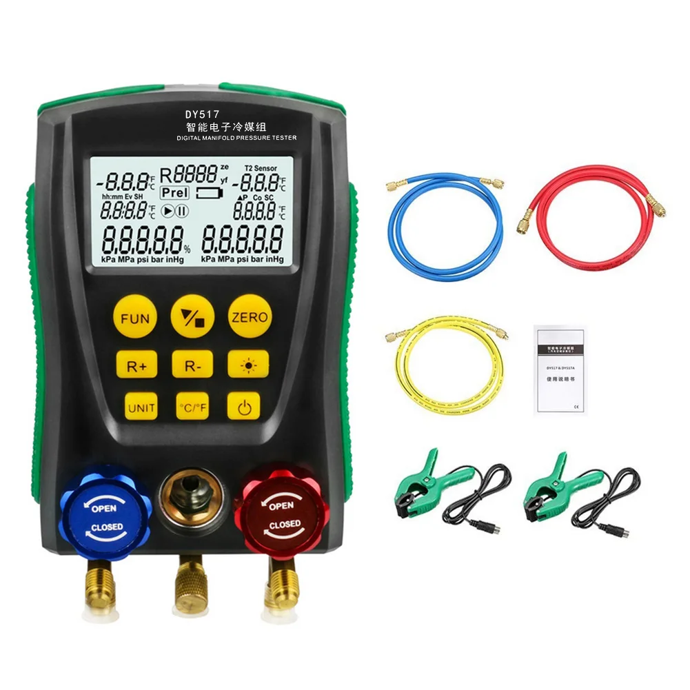 

DY517A Pressure Gauge Refrigeration Digital Vacuum Pressure Manifold Tester Car Air Conditioning Repair Liquid Table