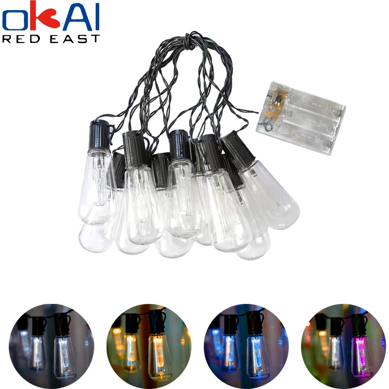 

LED Solar/Battery Box Light String Outdoor Decorative Bulb IP65 Waterproof Garden Light for Indoor and Outdoor Decoration