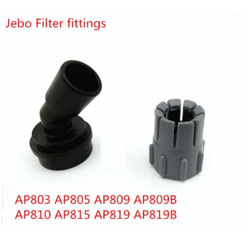 Ковш для фильтрации воды JEBO AP825 835 828 838 829 839