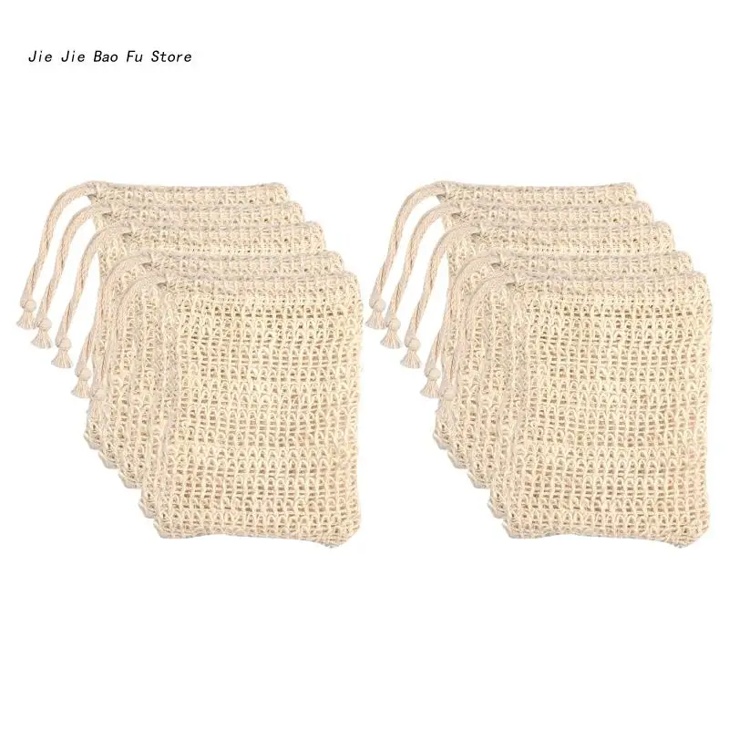 

Мешочки для мыла из сизаля DSFRPL, 10 шт.