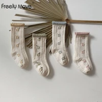 freely move toddlers girls frilly socks soft cotton baby ankle sock flower pattern children socks anti slip infant floor sock