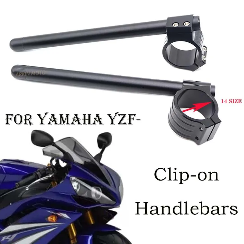 

Раздельные рули для мотоциклов YAMAHA YZF R1