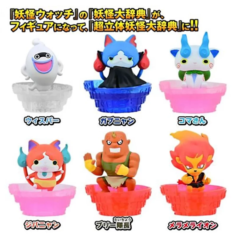 

Японское аниме Yo-kai YOKAI часы кукла шепот Jibanyan храбрости жесткая Очаровательная экшн-фигурка модель орнамент подарок для детей