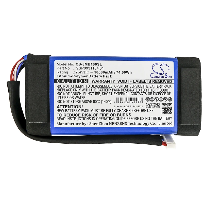 

Аккумулятор CS 10000 мАч для JBL GSP0931134 01 Boombox JEM3316 JEM3317 JEM3318
