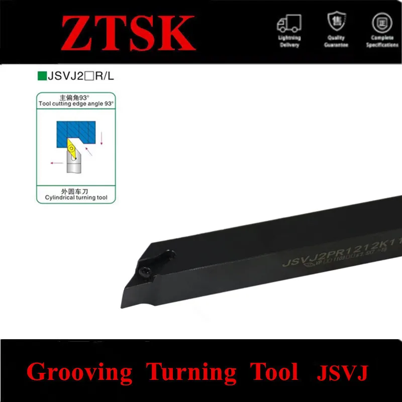 

JSVJ2BR JSVJ2PR JSVJ2CR 10*10 12*12 16*16 Small Parts Tool Holders CNC Before Turning Bar Cutting Toolholders Metal Parting Tool