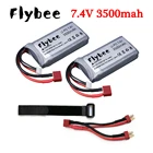 Обновленный литий-полимерный аккумулятор 7000 мАч 7,4 В 3500 мАч + комплект зарядного устройства для Wltoys 12428 12423 Радиоуправляемый автомобиль feiyue 03 Q39 детали 2s 7,4 в автомобильный аккумулятор