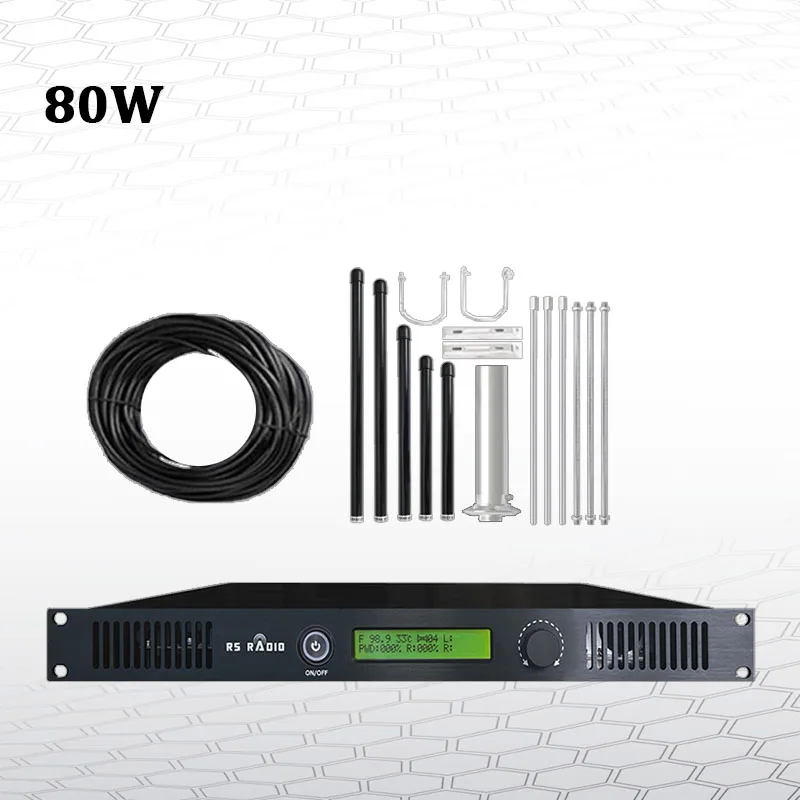 

80 Вт 80 Вт FM-передатчик с антенной и кабелем