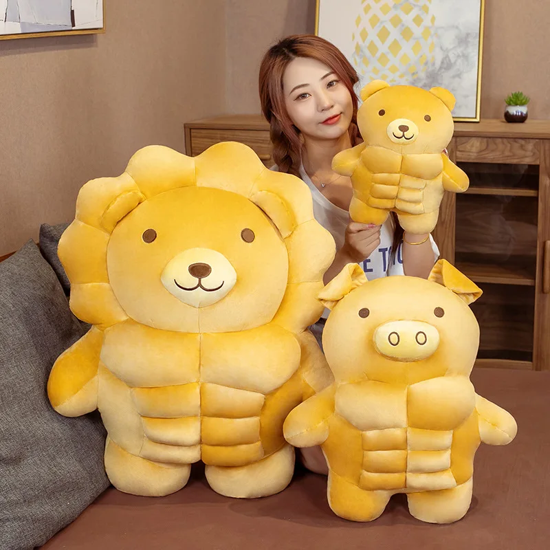 

30/50CM Cute Bread Big Muscle Bear Lion Pig Stuffed Plush Doll Soft Toy Boyfriend Healing Pillow Girlfriend Birthday Gift