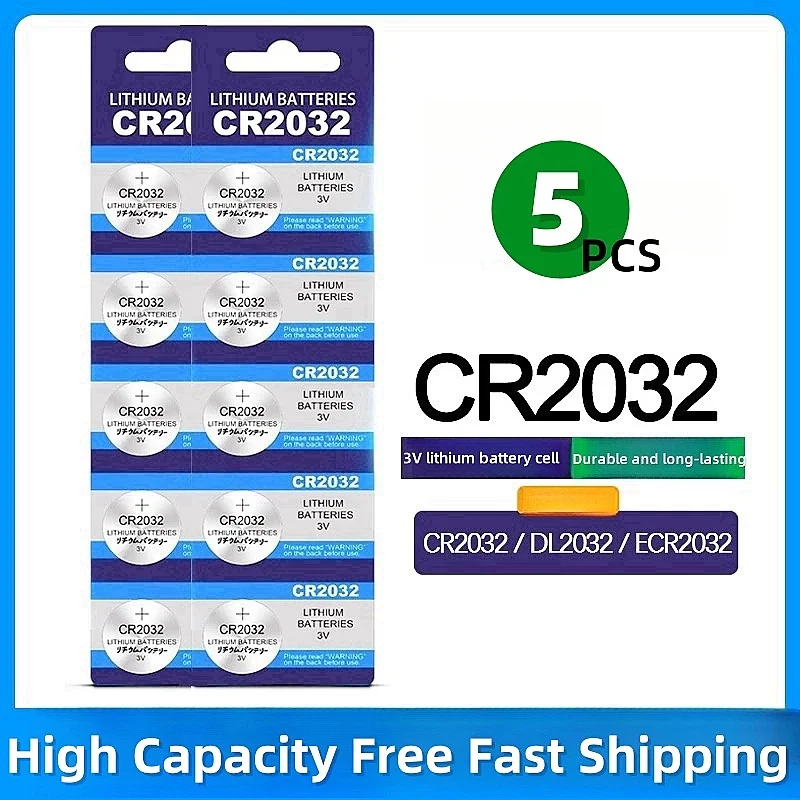 Литиевая батарея CR2032 3 В 5 штук