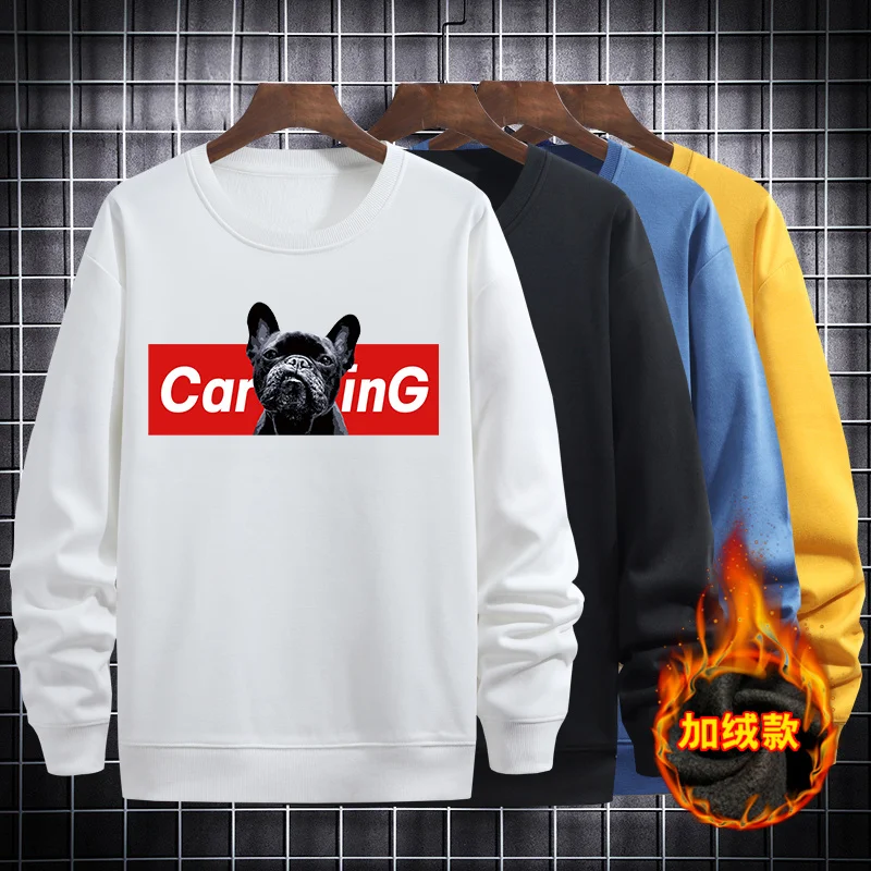

New Brushed Hoody Men's Couple Trend Versatile Casual Loose Autumn Long-Sleeved T-shirt round Neck Bottoming Shirt