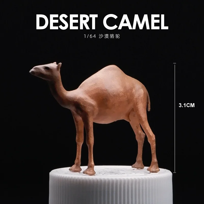 

1: 64 Doll Handmade Camel Colored Figure for Diorama