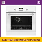 Электрический духовой шкаф Electrolux EZB 52410 AW