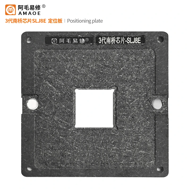Оловянная платформа Amaoe SLJ8E для BD82HM65 SLJ8C SLJ8F SLJ8A SJTNV SLJTA BD82HM70 BD82HM76 BD82HM77 BD82QM77 BD82HM75