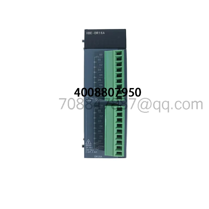 Кабельная катушка XBE-DR16A