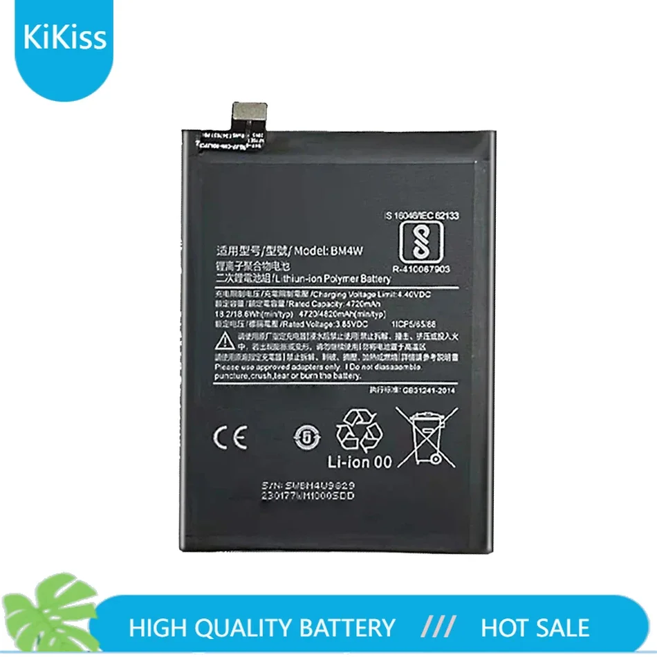 BM4W BN53 сменная батарея для Xiaomi Redmi Note 9 Pro Note9 Note9Pro 5G мобильный телефон 4820mAh-4920mAh