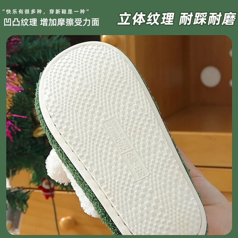 2022 Santa Claus Female Cotton Slippers Autumn And Winter Lovely Waterproof Indoor Home Warm Comfortable Plush Men's Cotton Shoe