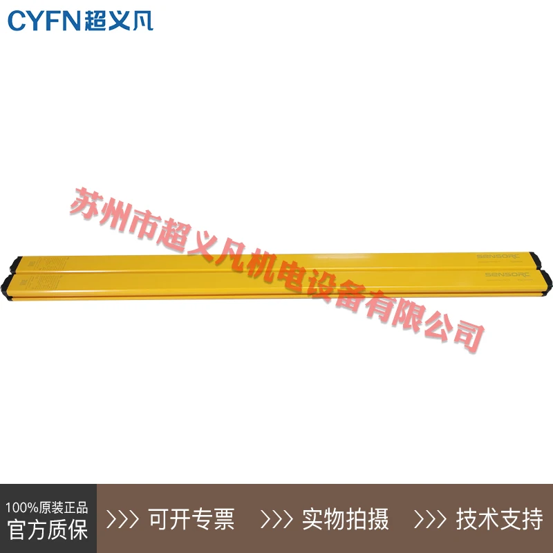 Переговоры SENSORC Решетка для писем SSG20- 501040 -НЖ-15 ССГ20- 501680 -ПЖ-20