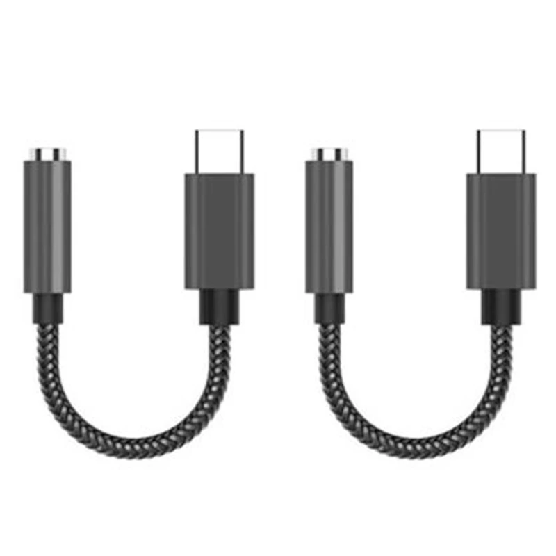 

Усилитель-адаптер Hi-Fi для наушников, с разъемом USB Type-C и разъемом 3,5 мм
