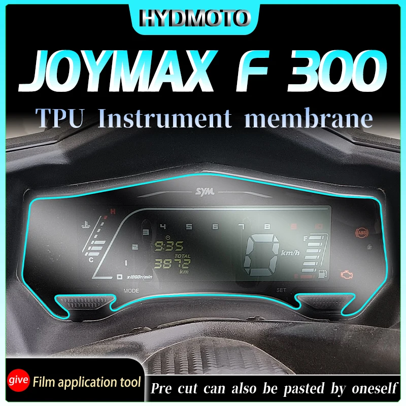 Прозрачная защитная пленка для приборной панели SYM JOYMAXF 300