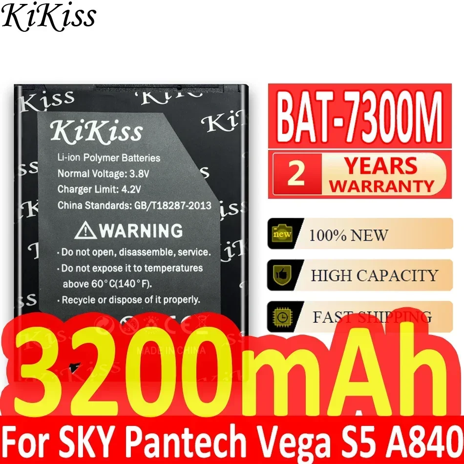 Аккумулятор KiKiss для SKY Pantech Vega A890 A890L A890K A890S A870L A870K A870S IM-A870s S5 A840 A840S A840l A840K BAT 7300M