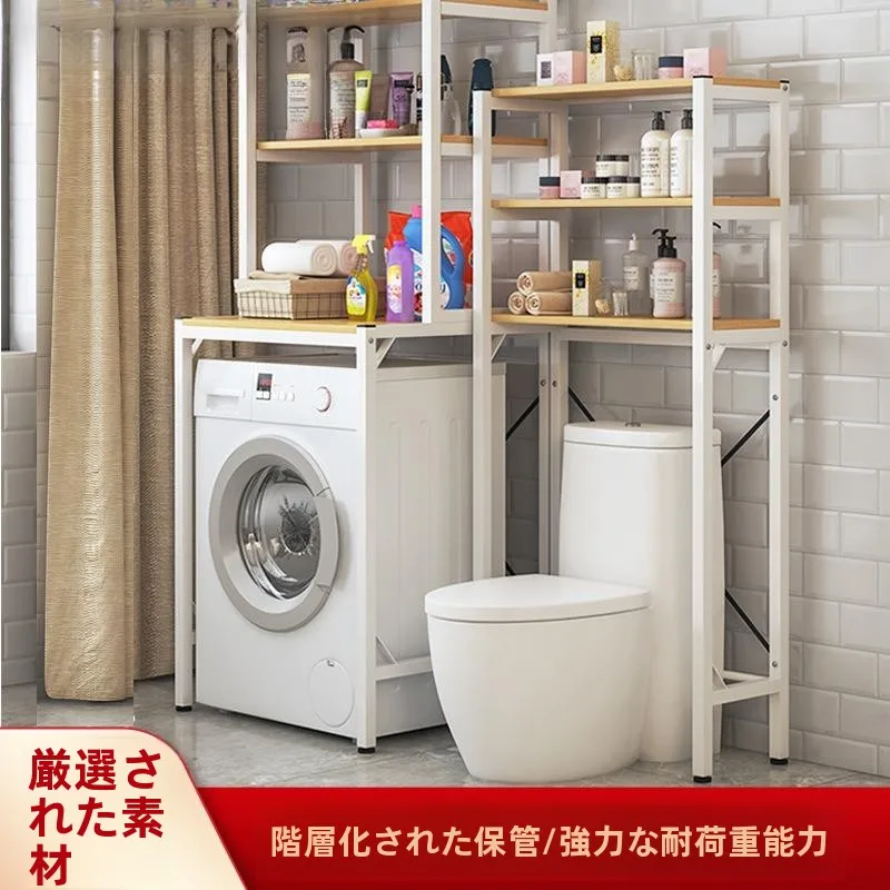 Фото Batoom Toilet Roll Top Waing hine Ra Storage elf Домашняя организация Инструменты от F gcu M-082603 №3