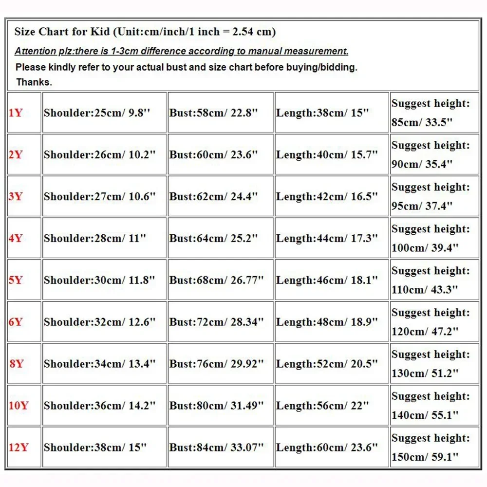 Меня рекламируют на старшую сестру/брата 2025 рубашка для объявления ребенка