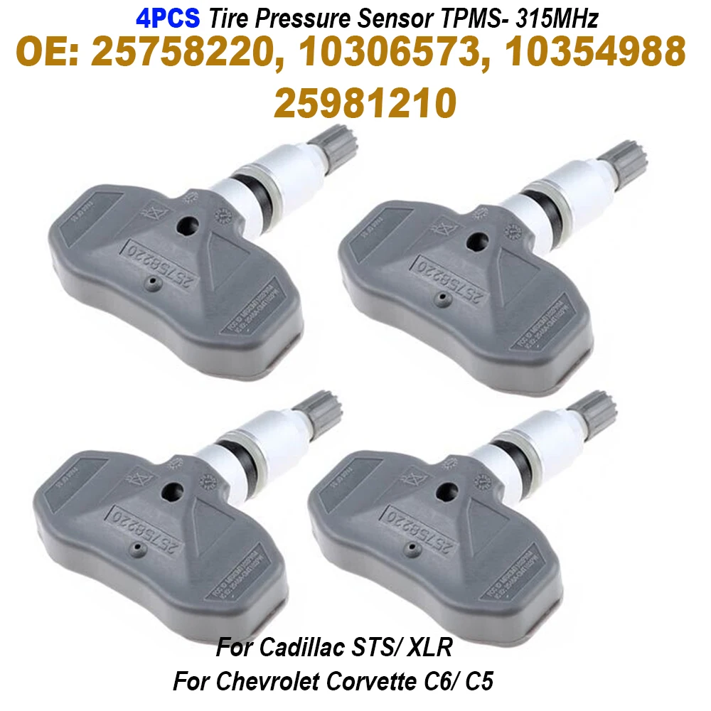 Фото 4 шт. 25758220 10306573 10354988 25981210 для Cadillac STS/XLR для Chevrolet Corvette C6/C5 датчик давления в шинах TPMS 315 МГц №1