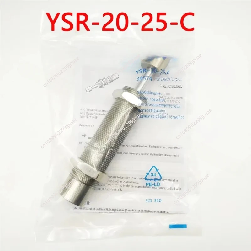 Гидравлический буфер YSR-5-5-C YSR-7-5-C YSR-8-8-C YSR-10-10-C YSR-12-12-C YSR-16-20-C YSR-20-25-C YSR-25-40-C YSR-32-60-C