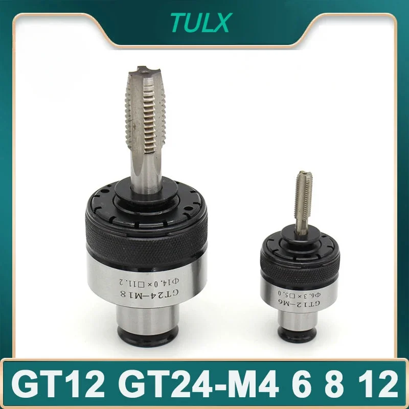 TULX MT3 MT BT30 BT для GT12 GT24 Цанговый патрон нарезания резьбы M4 M6 M8 M12 Телескопический