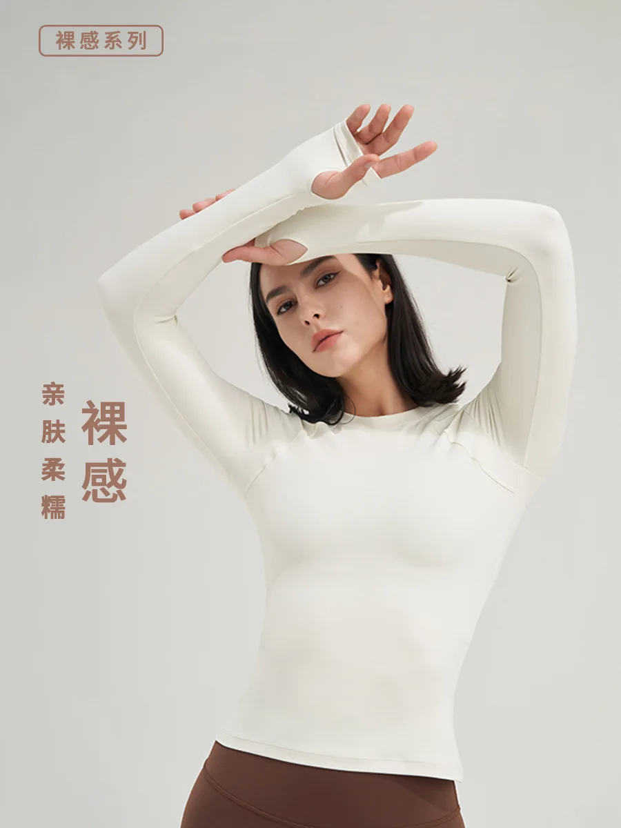 TRY TO BN Женский спортивный Топ с длинным рукавом для фитнеса и йоги спортивная