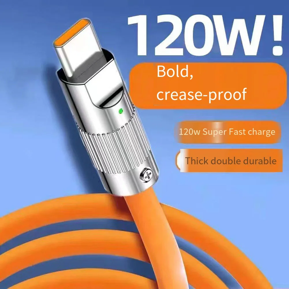 Для мобильных телефонов Huawei Высокоскоростной зарядный кабель USB-кабель 120 Вт